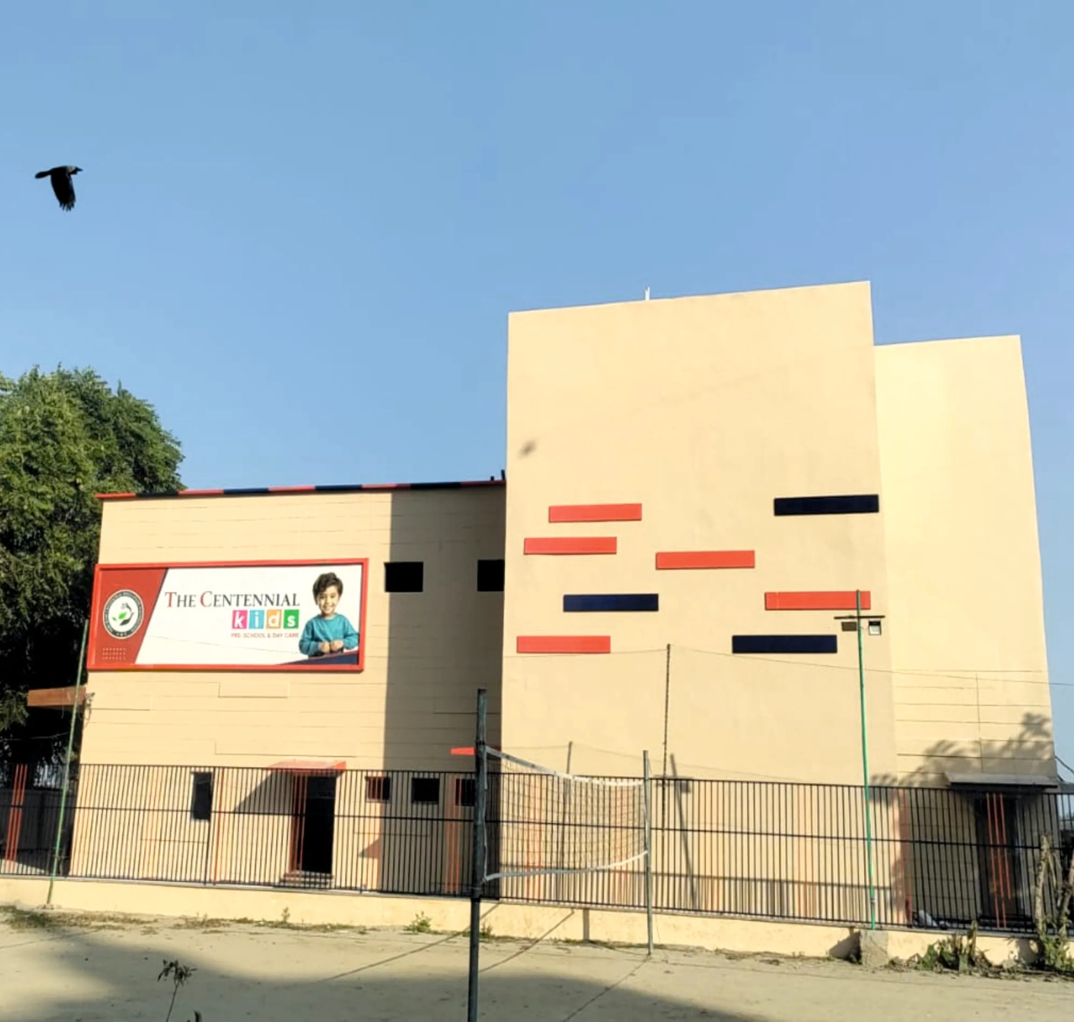 TCK Kundli